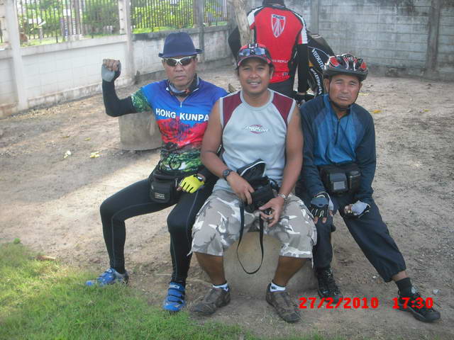 รูปภาพ