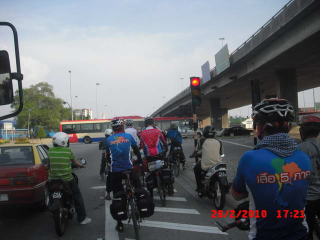 รูปภาพ