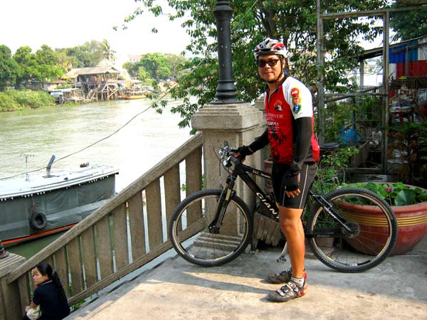 รูปภาพ
