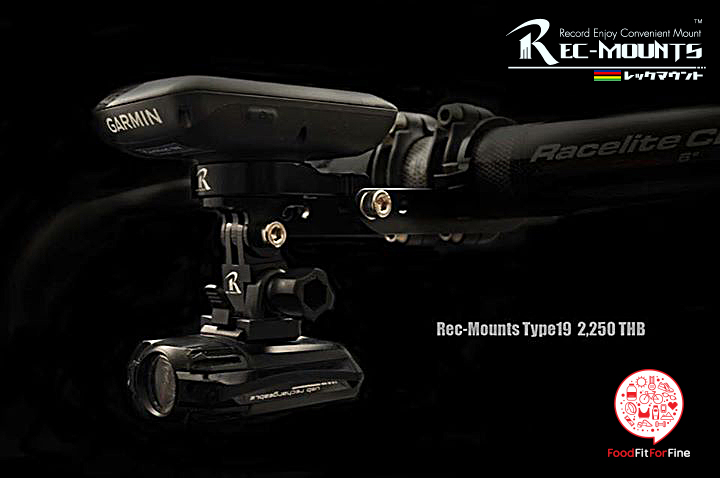 rec mounts-1.jpg